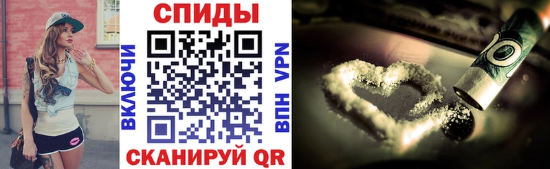 Амфетамин VHQ Заволжск
