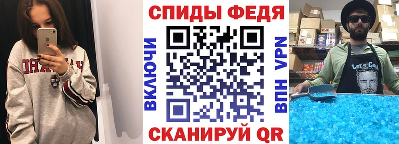 Купить где  Заволжск  Амфетамин 98% 