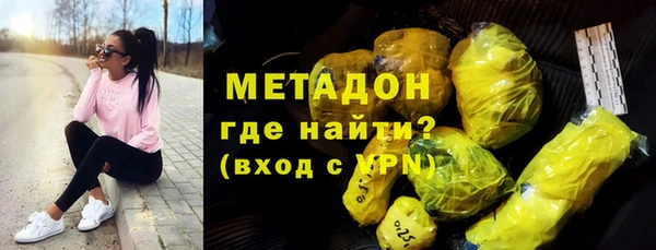 кокаин перу Кукмор