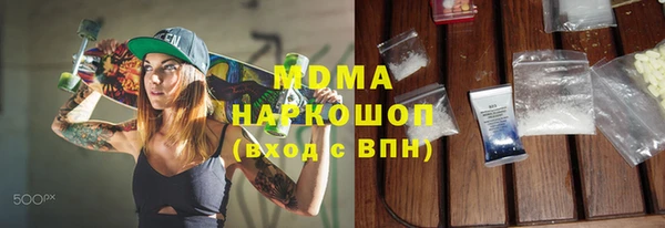 apvp Кулебаки