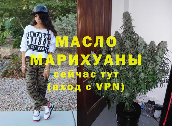 кокаин перу Кукмор