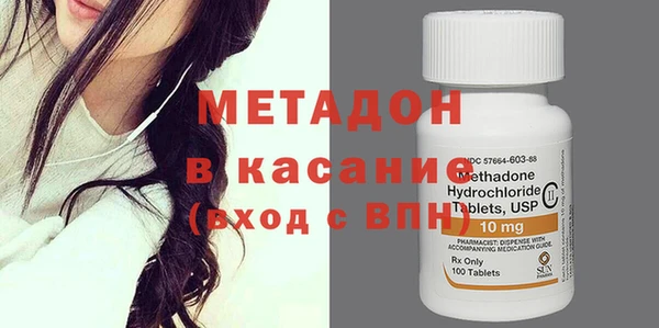 кокаин перу Кукмор