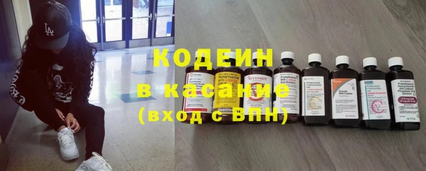 кокаин перу Кукмор