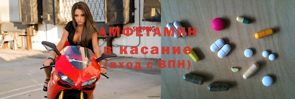 кокаин перу Кукмор