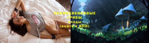 кокаин перу Кукмор