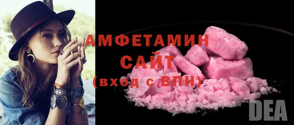 apvp Кулебаки