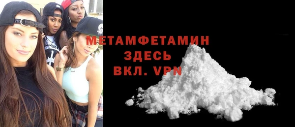 кокаин перу Кукмор