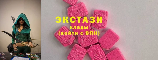 кокаин перу Кукмор