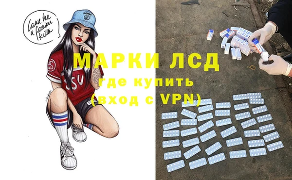 apvp Кулебаки