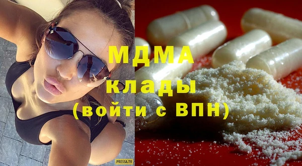 apvp Кулебаки