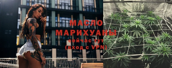 кокаин перу Кукмор