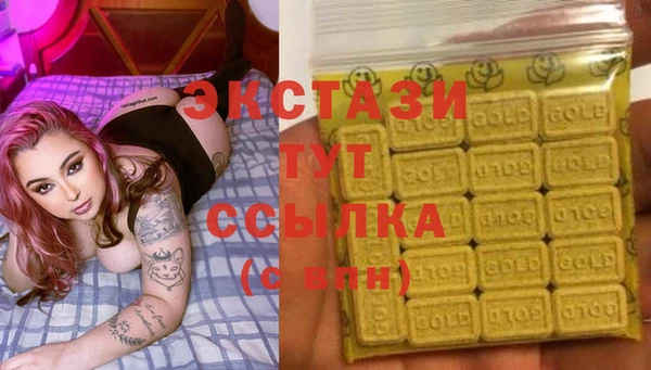 apvp Кулебаки