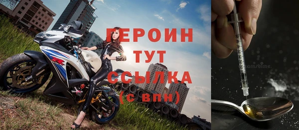 apvp Кулебаки