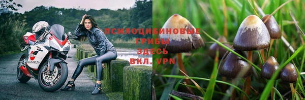 кокаин перу Кукмор