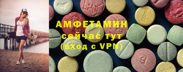 кокаин перу Кукмор