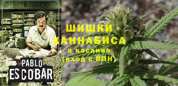 кокаин перу Кукмор