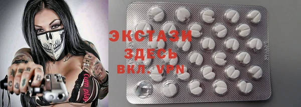 apvp Кулебаки