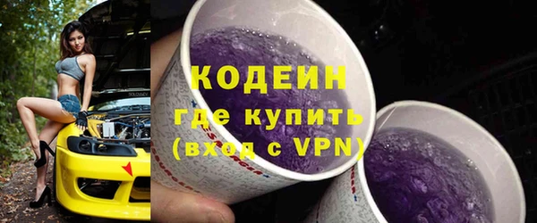 кокаин перу Кукмор