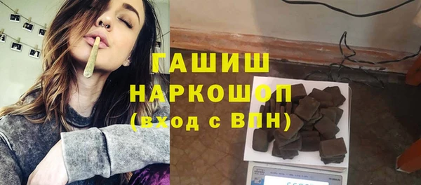 apvp Кулебаки